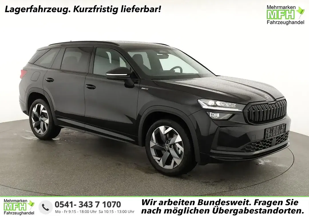 Skoda Kodiaq - Thumbnail 1