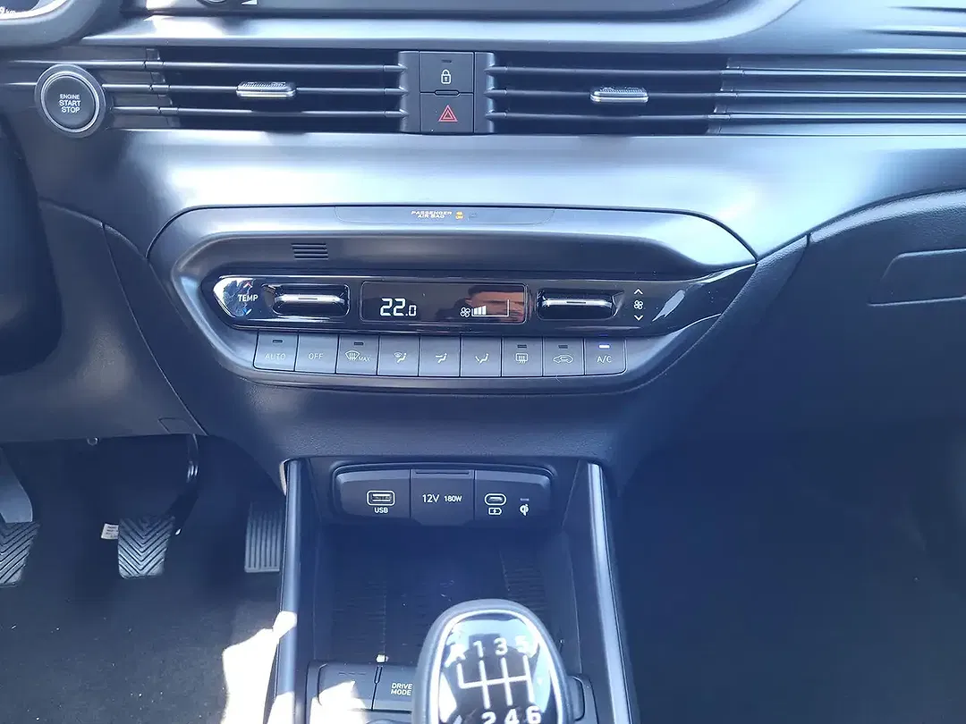 Hyundai i20 - Thumbnail 14