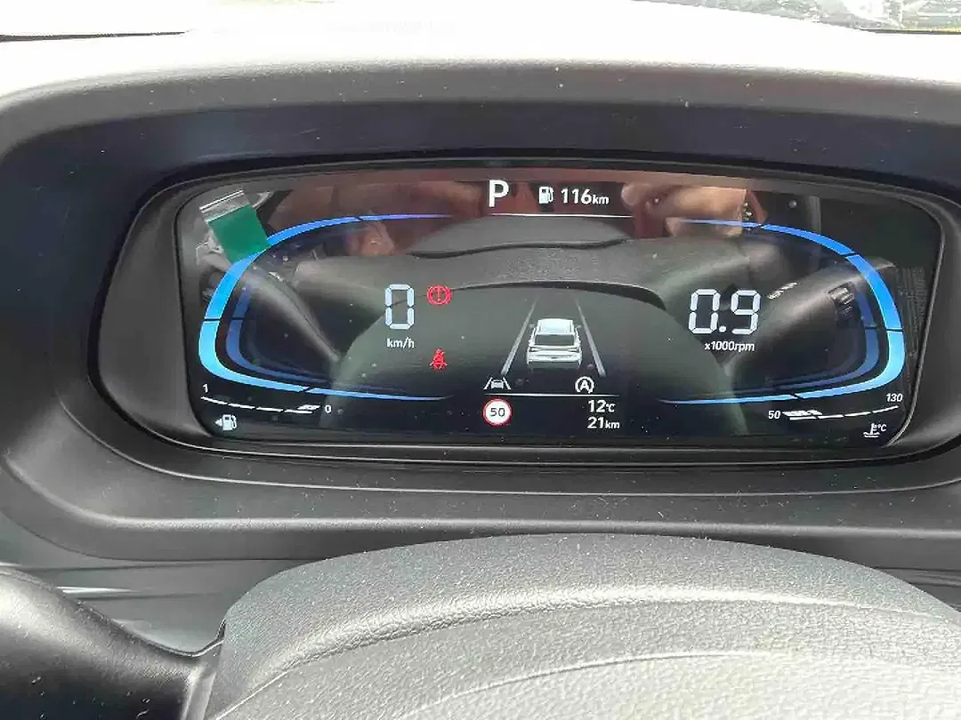 Hyundai i20 - Thumbnail 15