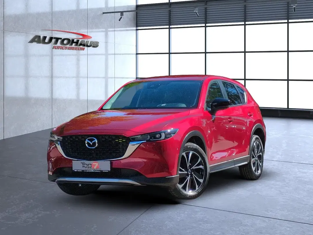 Mazda CX-5 - Thumbnail 1