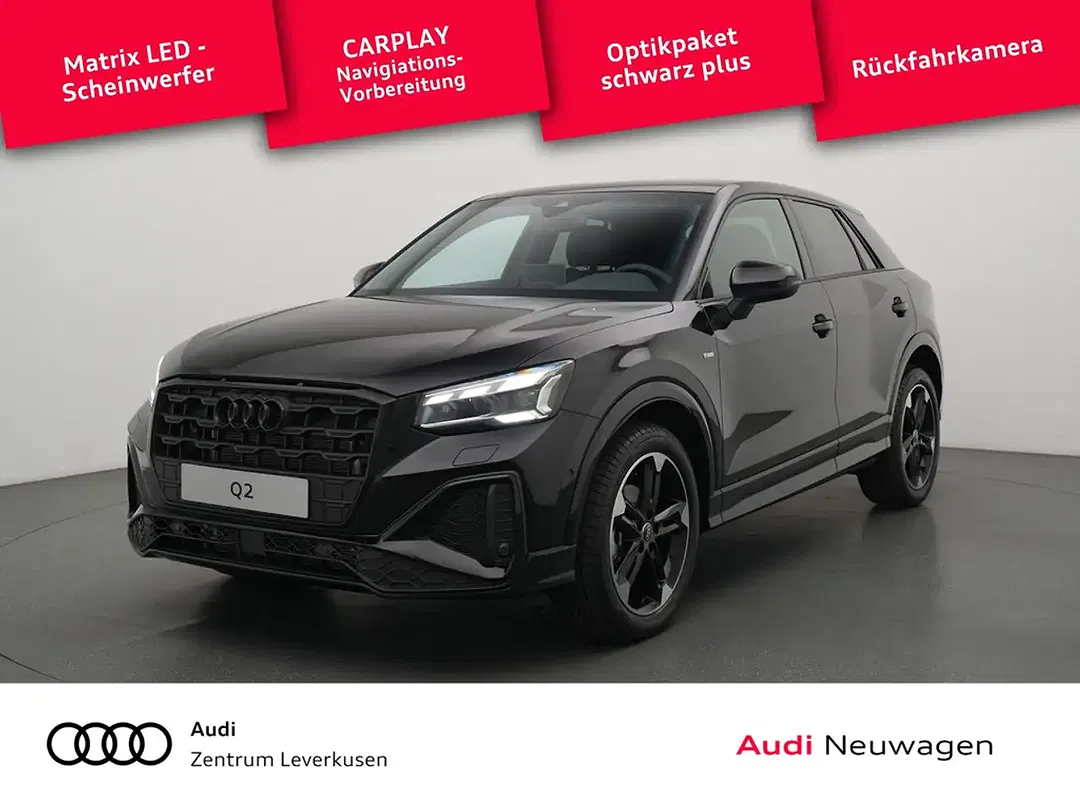 Audi Q2 - Thumbnail 1