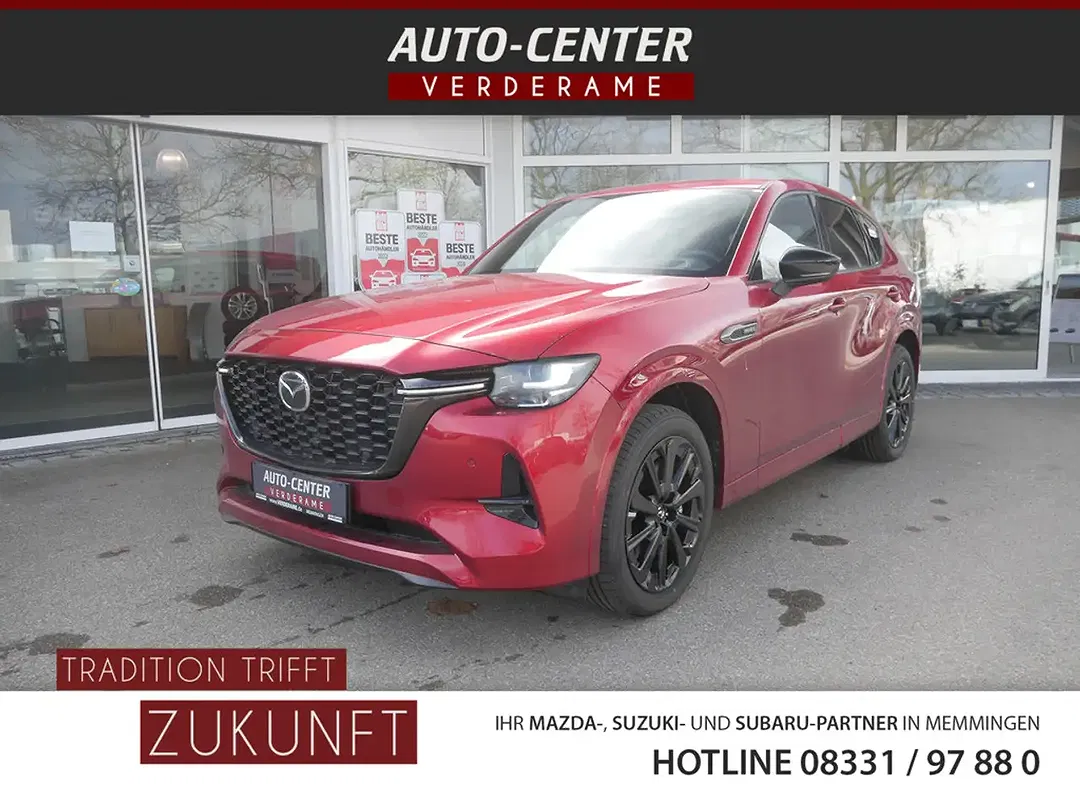 Mazda CX-60 - Thumbnail 1