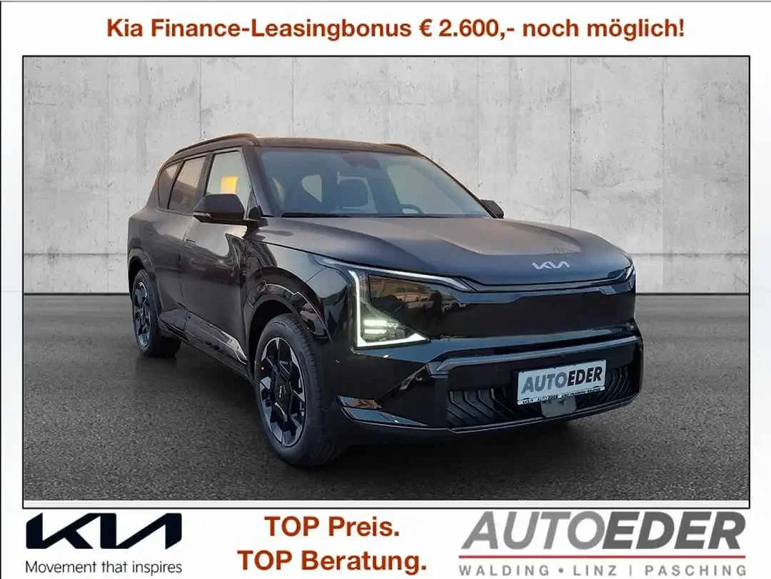 Kia EV5 - Afbeelding 1