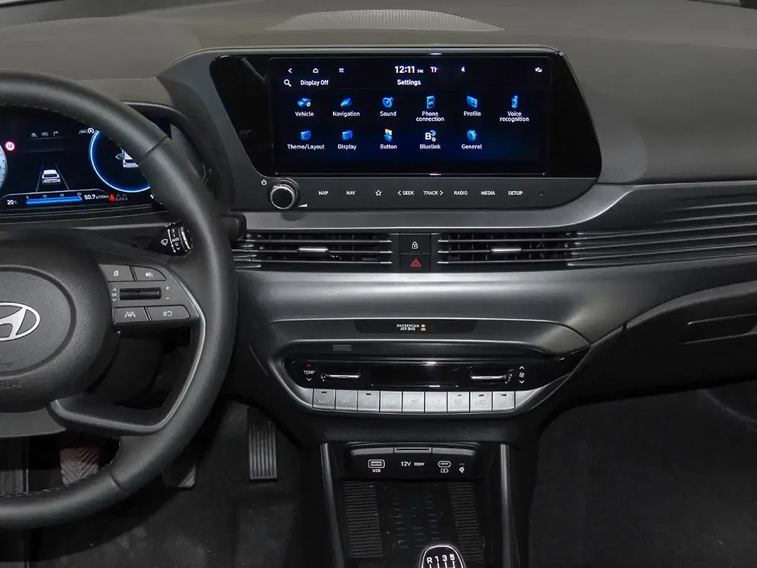 Hyundai i20 - Thumbnail 7