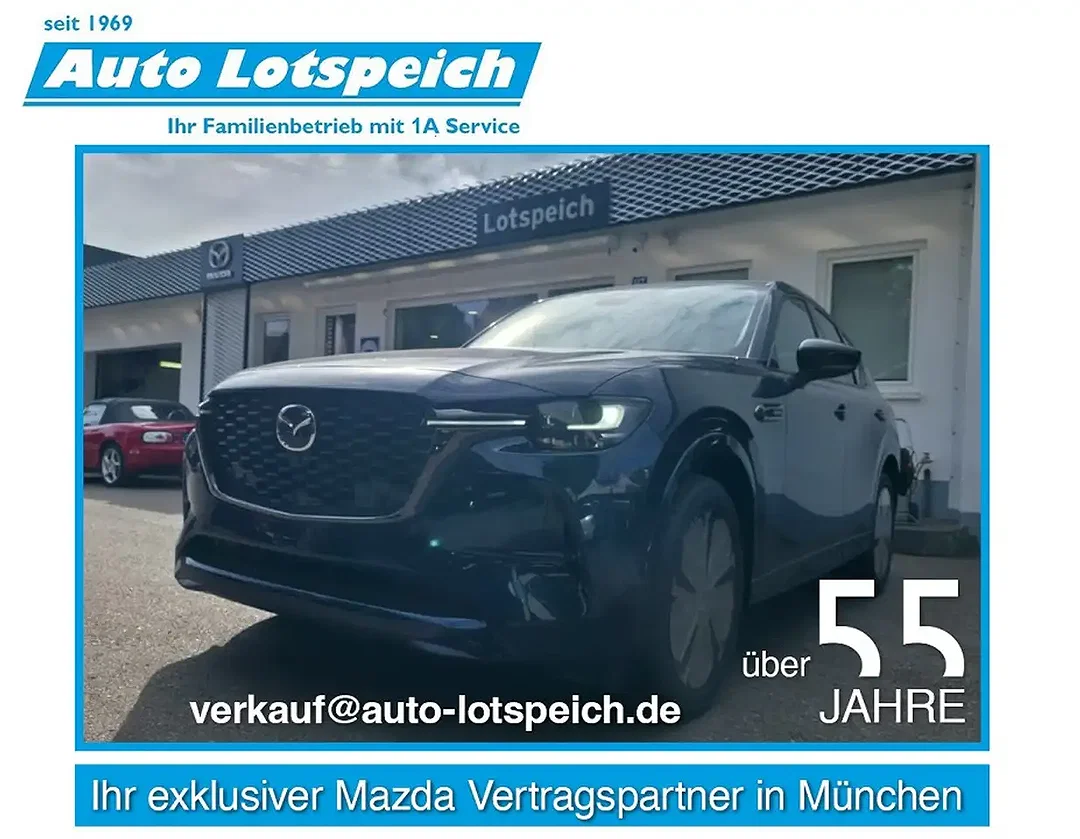 Mazda CX-60 - Afbeelding 1