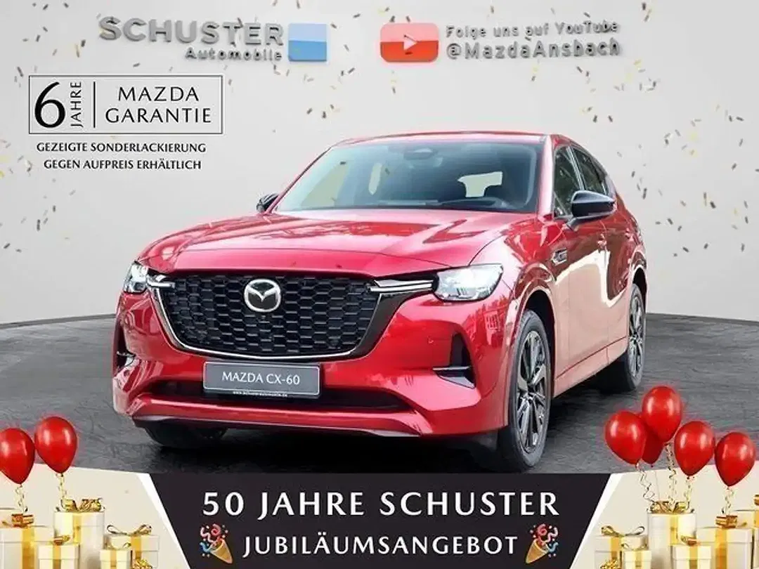 Mazda CX-60 - Thumbnail 1