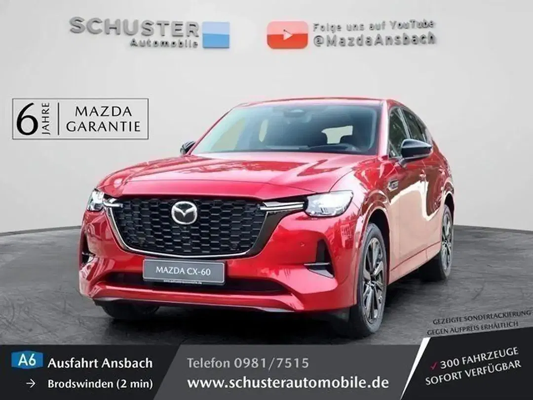 Mazda CX-60 - Thumbnail 2
