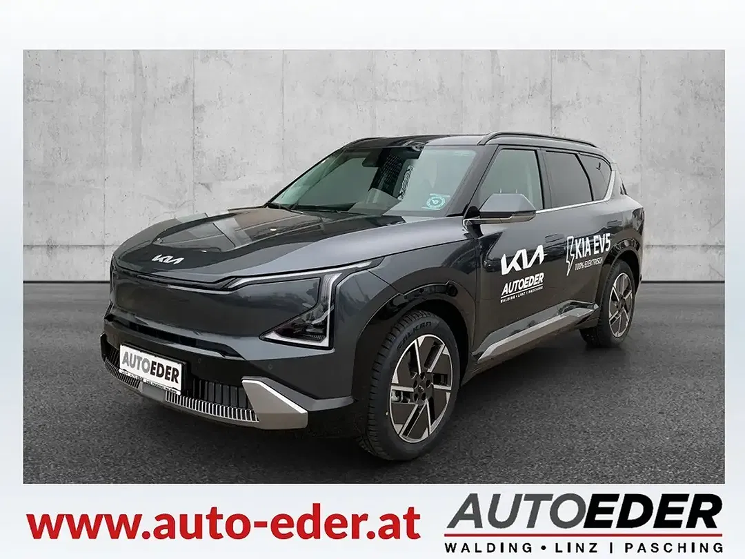 Kia EV5 - Thumbnail 2