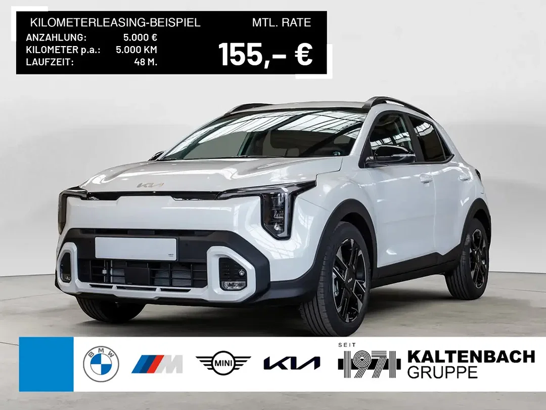 Kia Stonic - Afbeelding 1