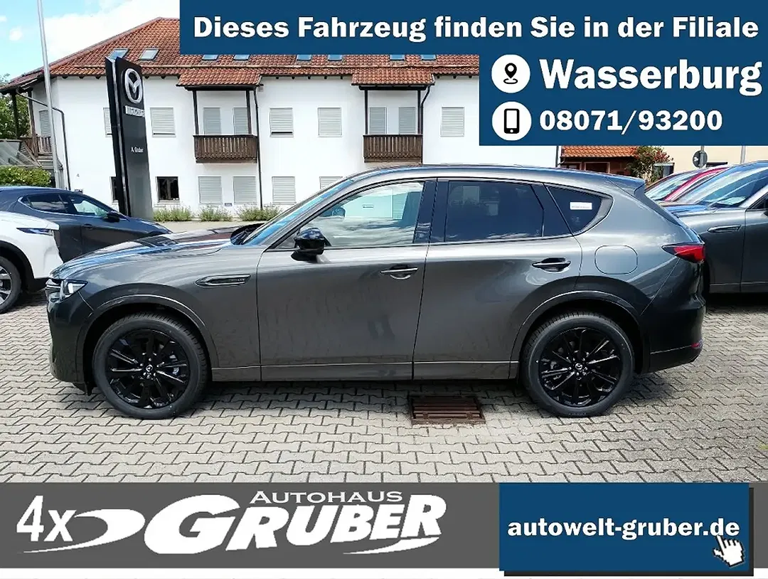 Mazda CX-60 - Thumbnail 2