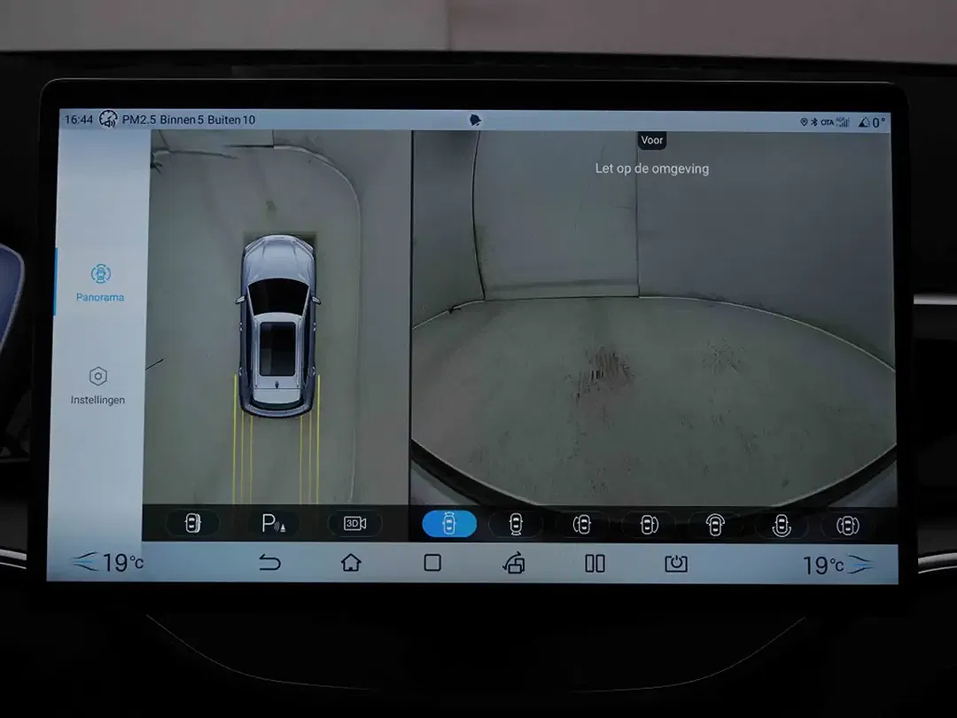 BYD Seal U - Thumbnail 15