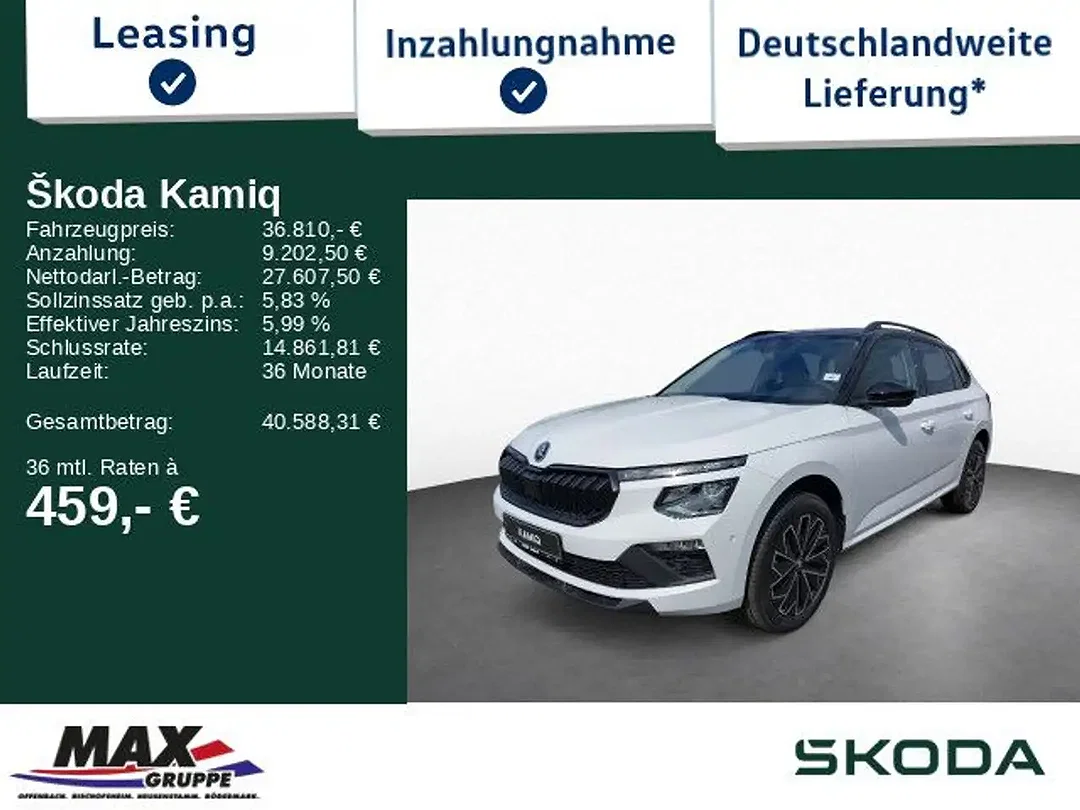 Skoda Kamiq - Afbeelding 1