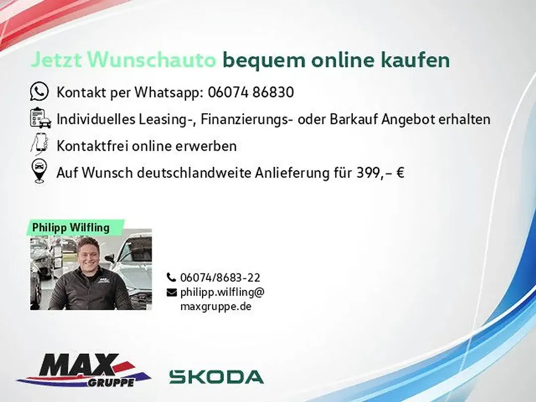 Skoda Kamiq - Thumbnail 2