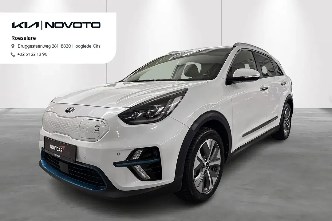 Kia e-Niro