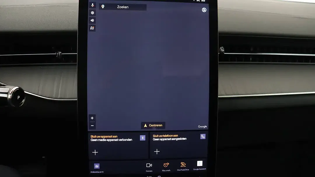 Polestar 3 - Thumbnail 12
