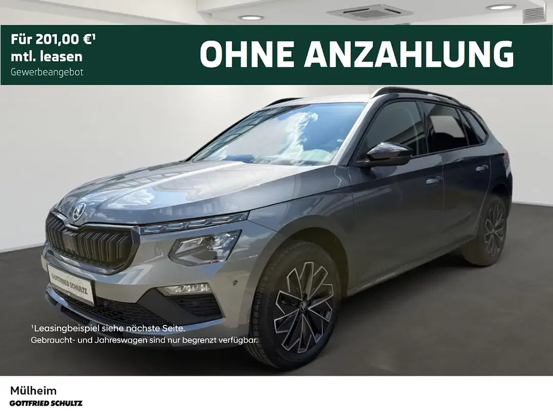 Skoda Kamiq - Thumbnail 1