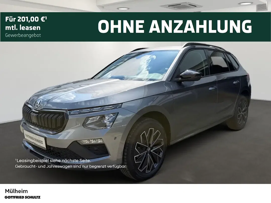 Skoda Kamiq - Afbeelding 1