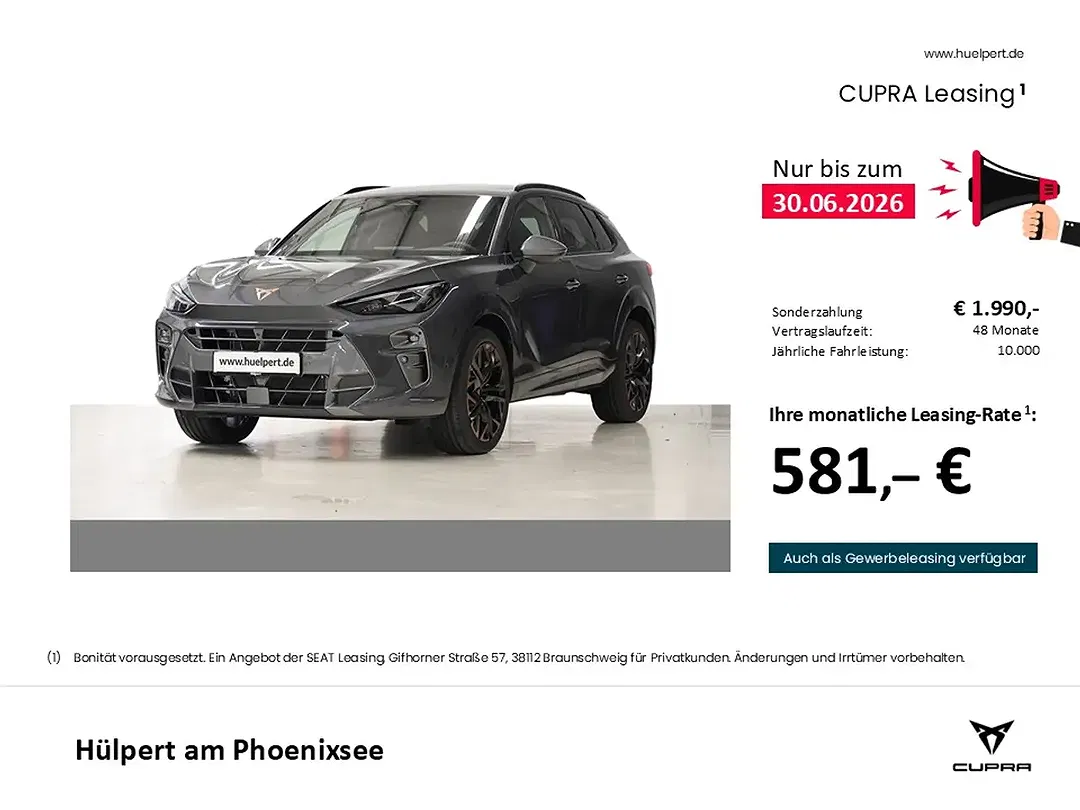 CUPRA Terramar - Thumbnail 2