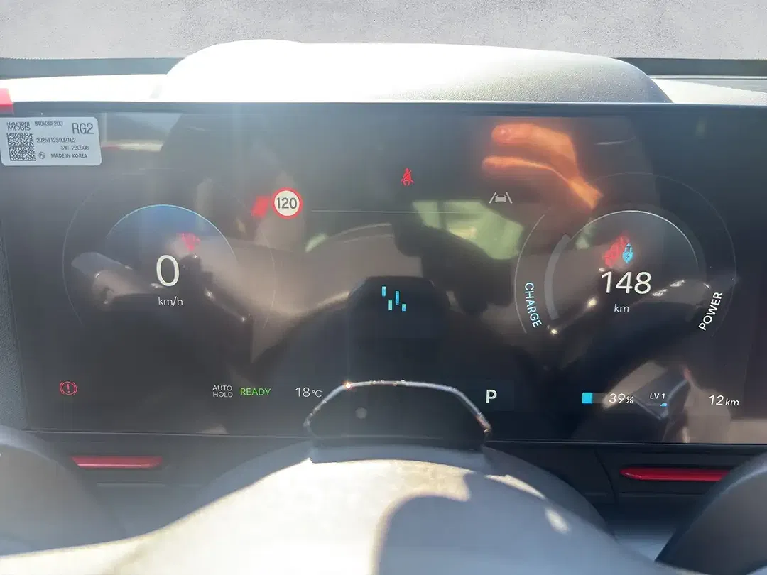 Hyundai KONA - Thumbnail 10