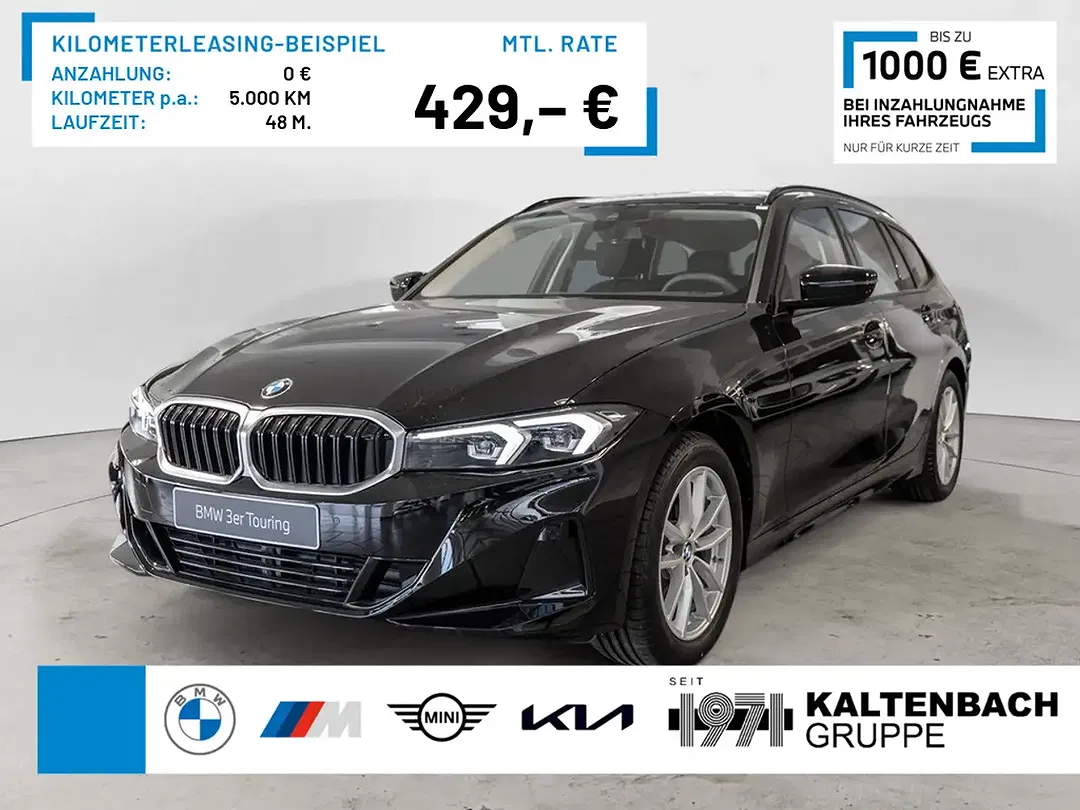 BMW 318 - Thumbnail 1