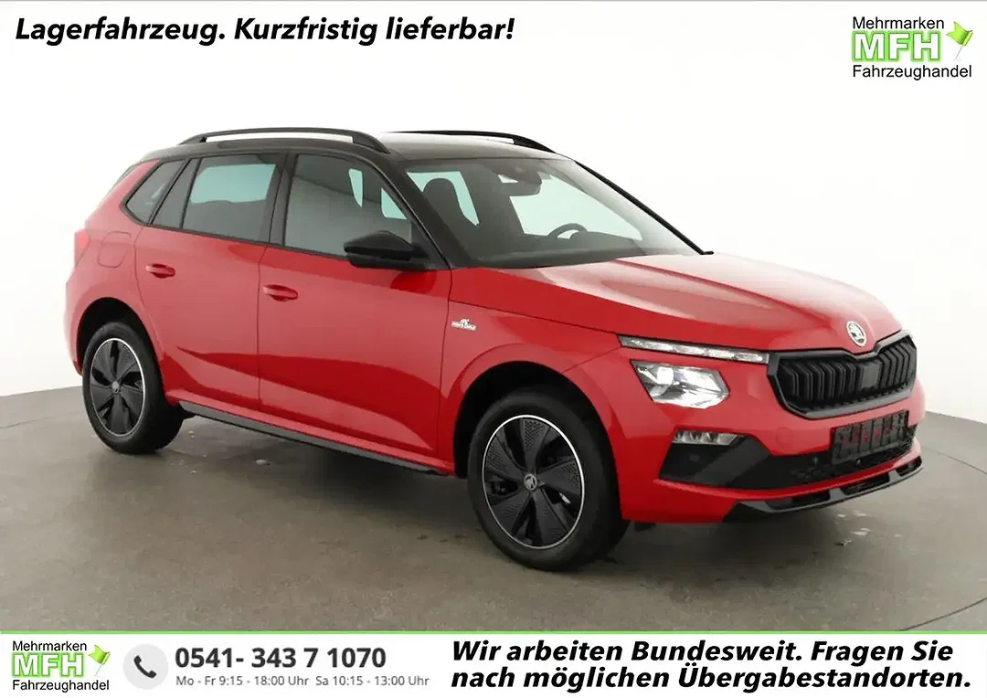 Skoda Kamiq - Afbeelding 1