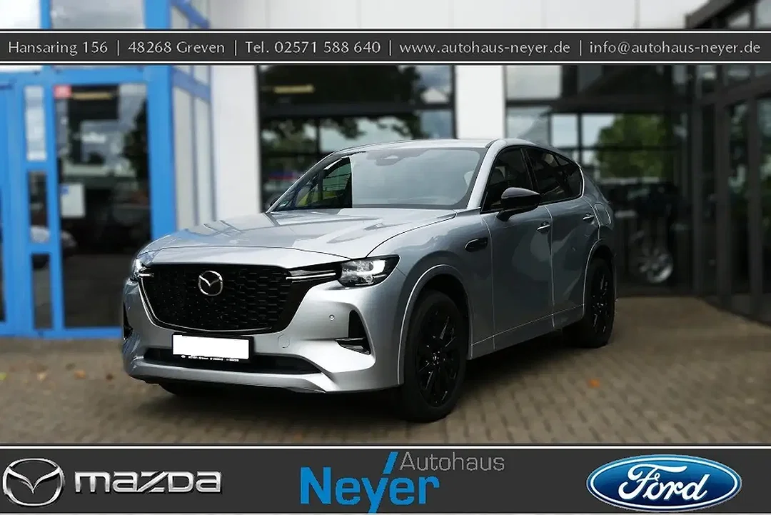 Mazda CX-60 - Afbeelding 1