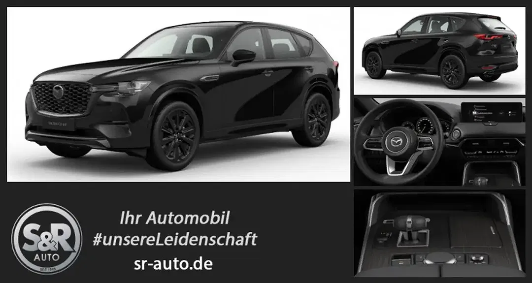 Mazda CX-60 - Thumbnail 1