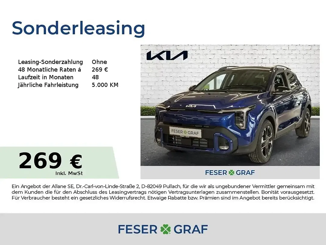 Kia Stonic - Thumbnail 1