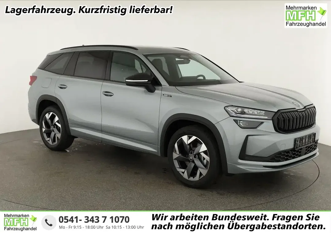 Skoda Kodiaq - Afbeelding 1