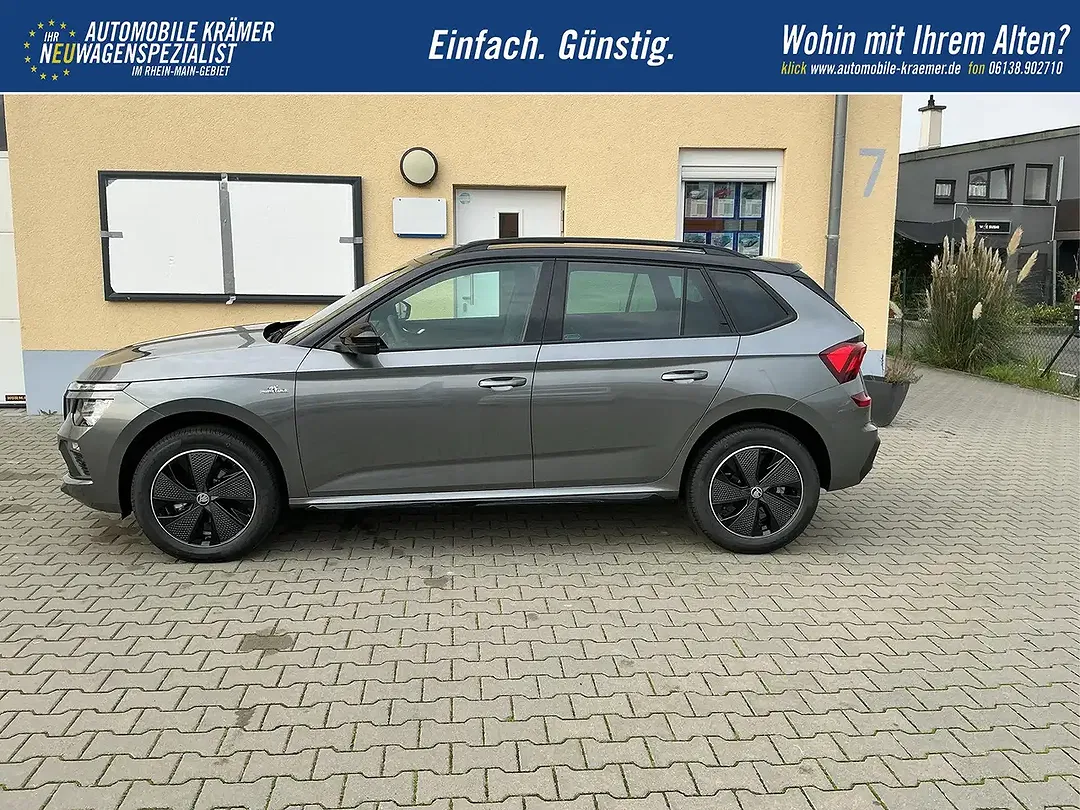 Skoda Kamiq - Thumbnail 4