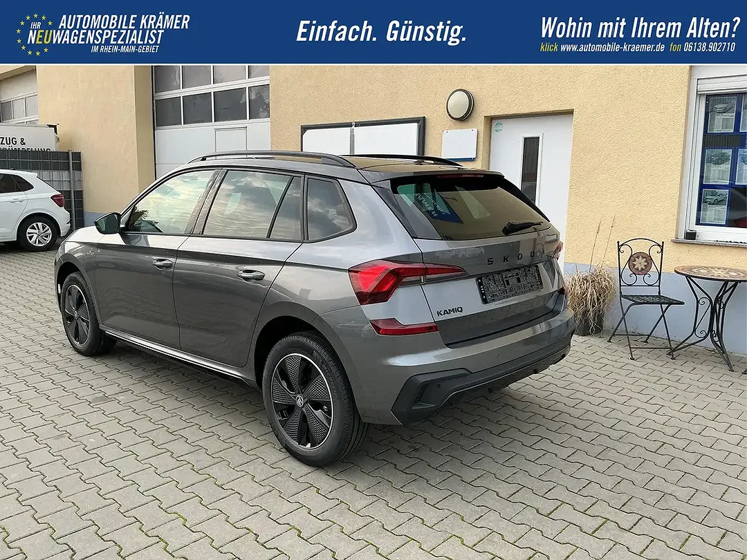 Skoda Kamiq - Thumbnail 5