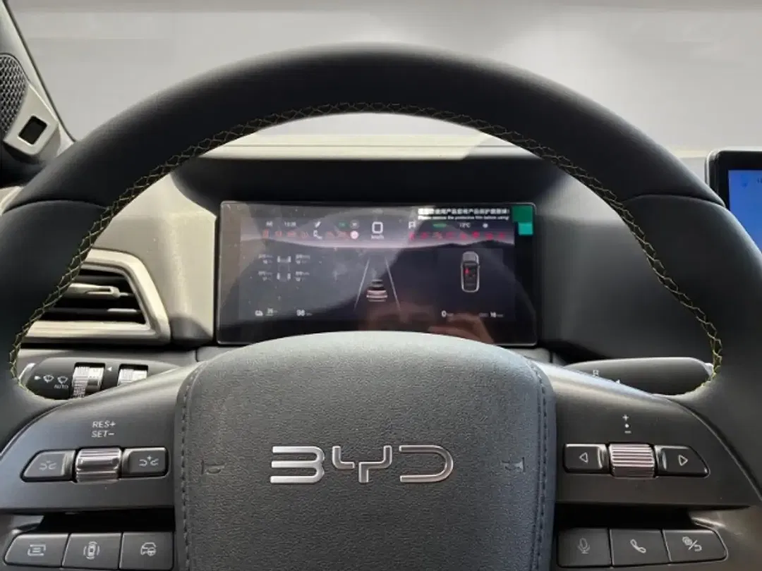 BYD Atto 2 - Thumbnail 8