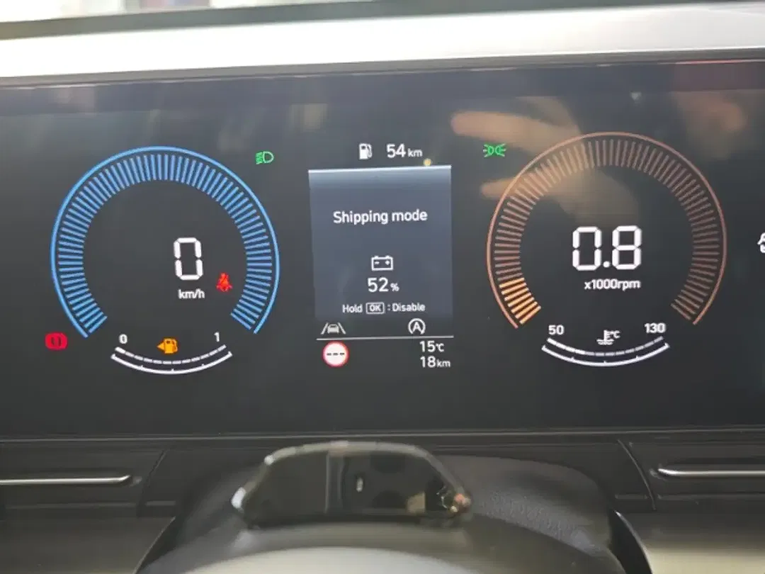 Hyundai KONA - Thumbnail 13