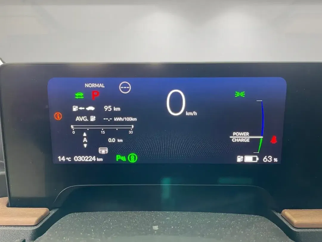 Honda e - Thumbnail 8