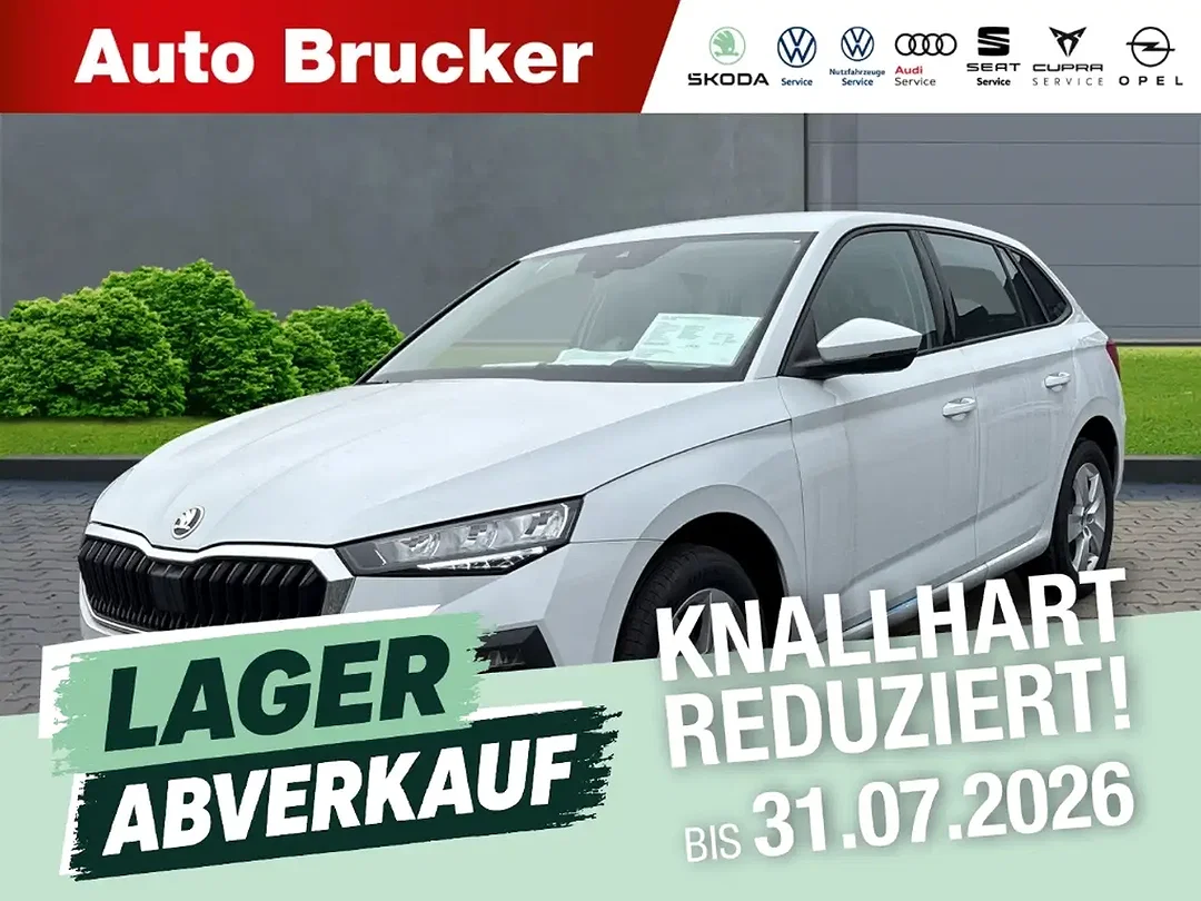 Skoda Scala - Afbeelding 1
