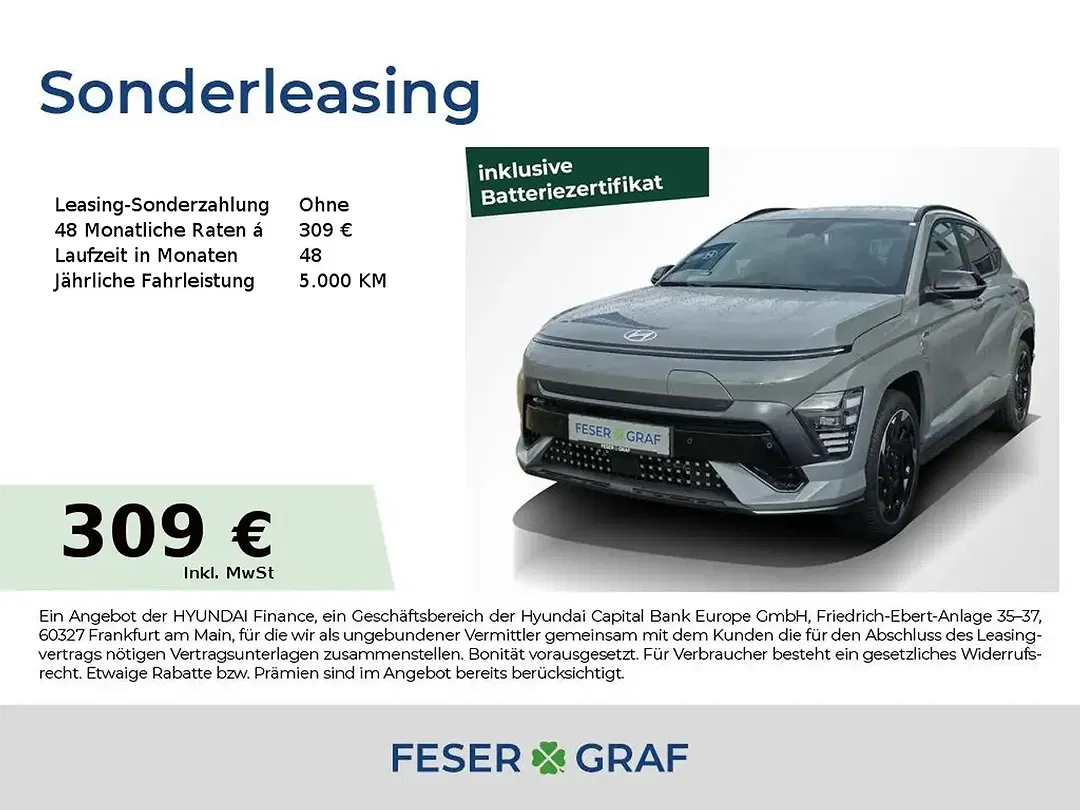 Hyundai KONA - Thumbnail 1