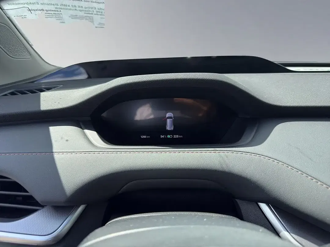 Skoda Elroq - Thumbnail 12