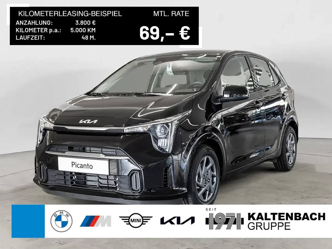 Kia Picanto - Thumbnail 1