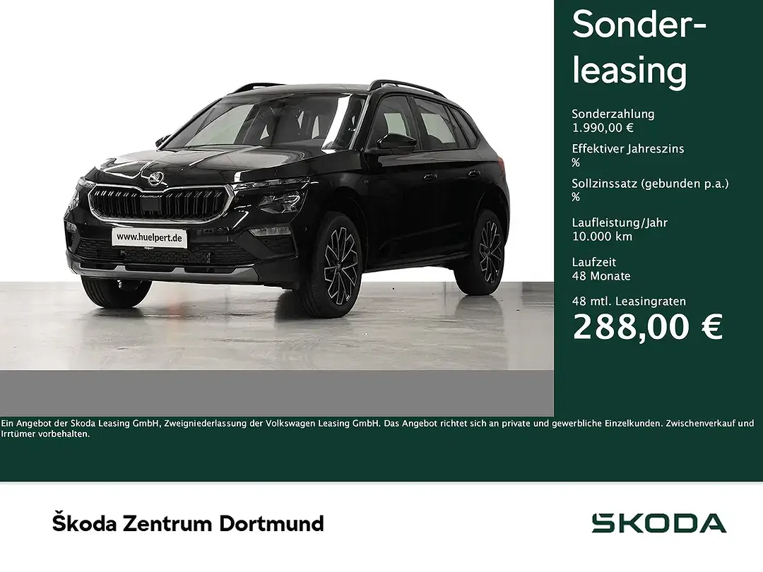 Skoda Kamiq - Thumbnail 1