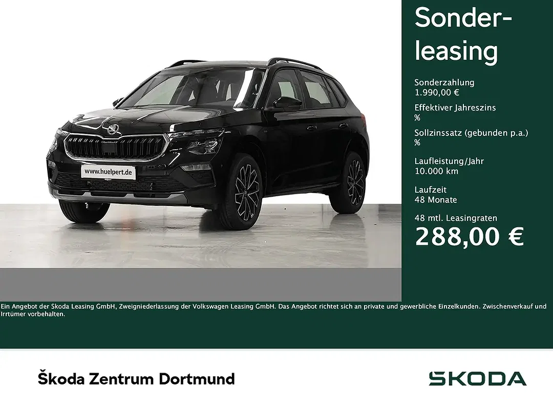 Skoda Kamiq - Afbeelding 1