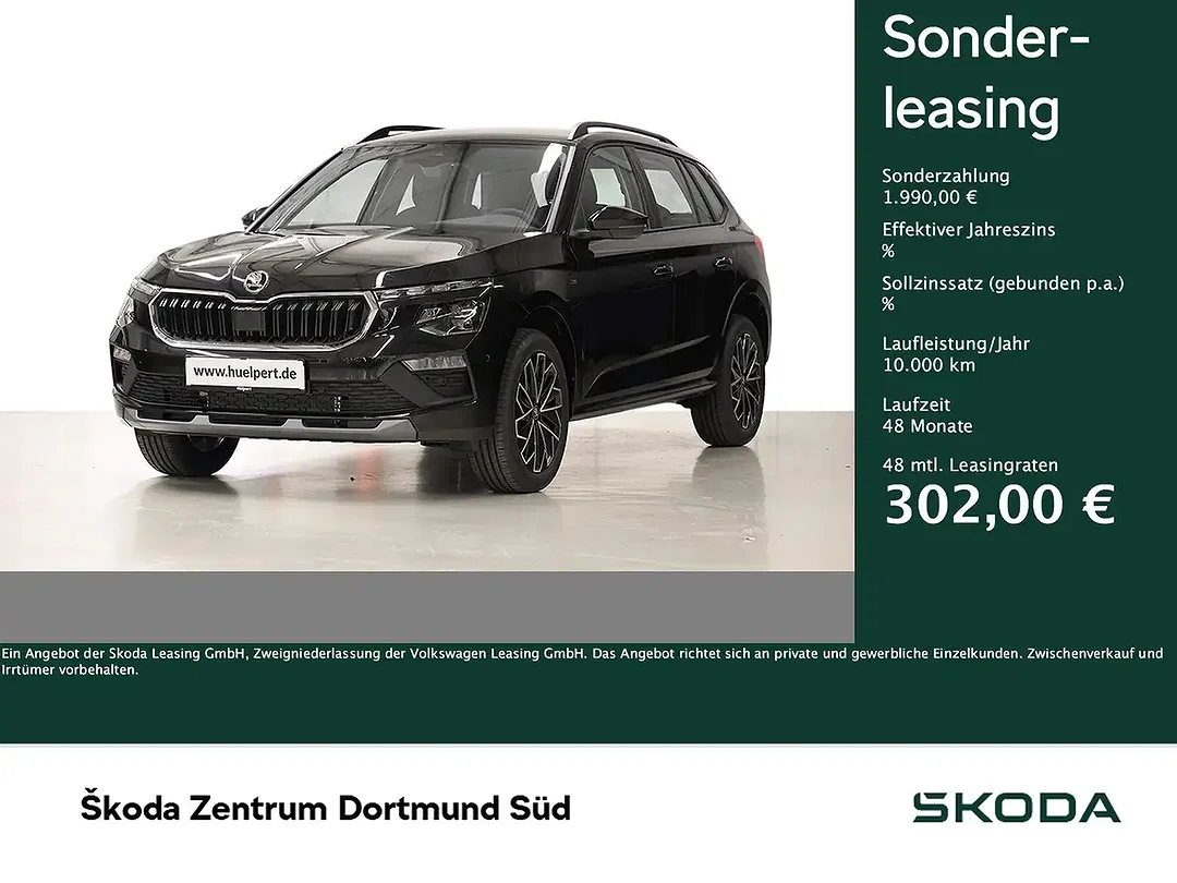 Skoda Kamiq - Afbeelding 1
