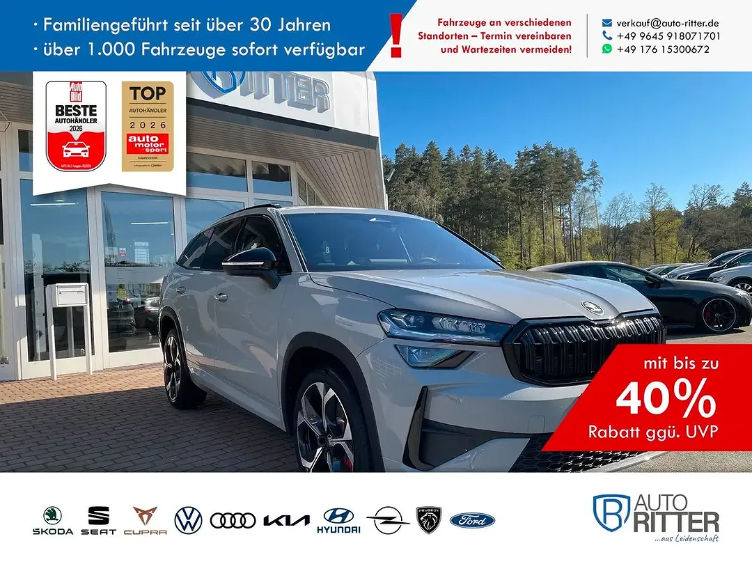 Skoda Kodiaq - Thumbnail 1