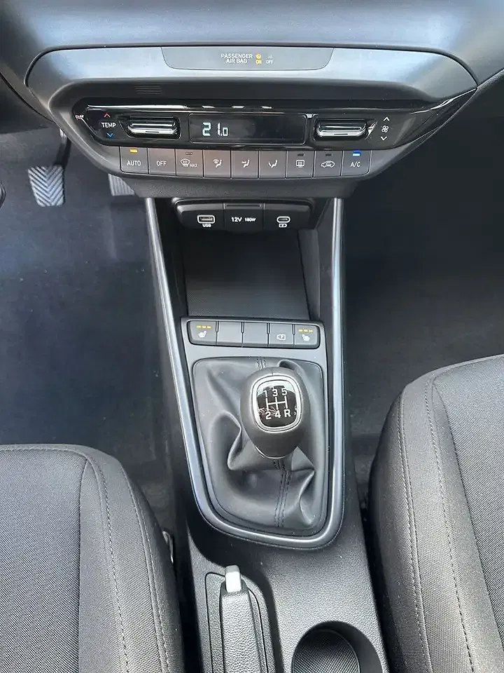 Hyundai i20 - Thumbnail 12
