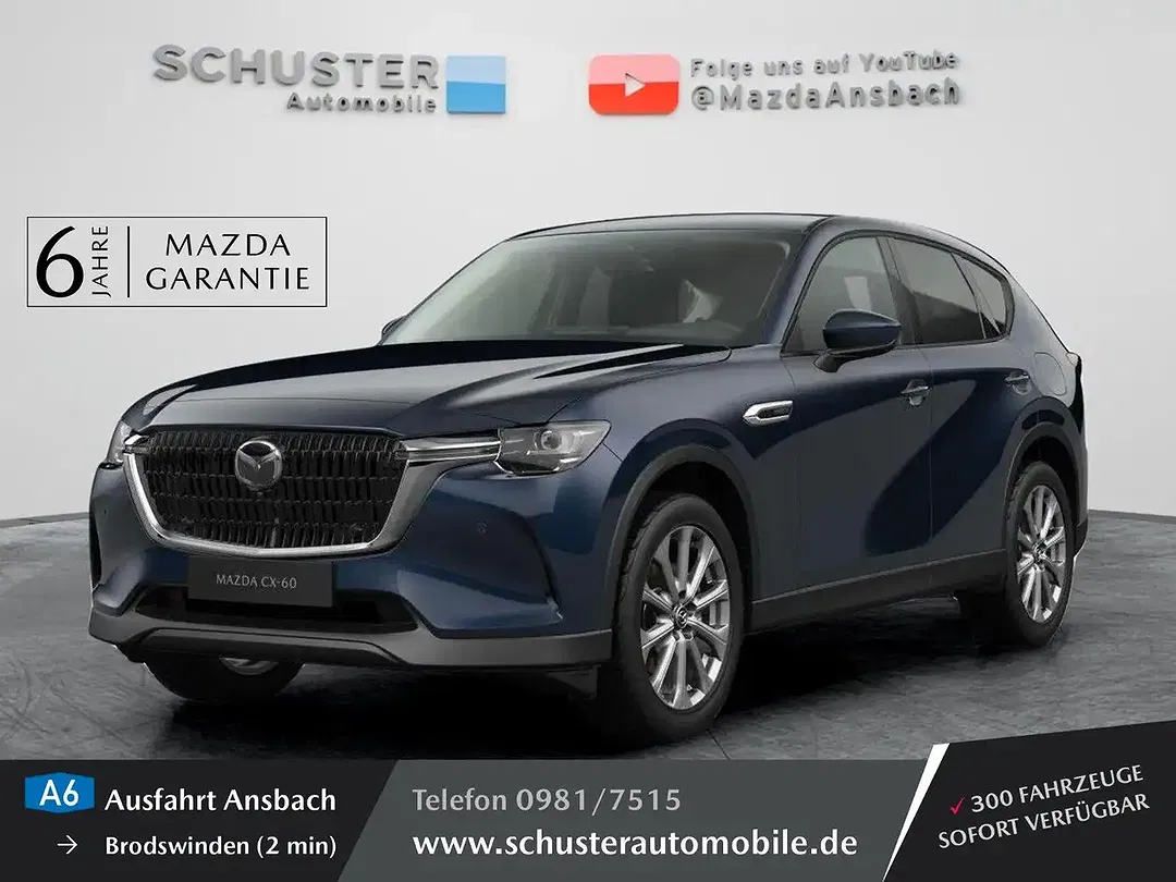 Mazda CX-60 - Thumbnail 3