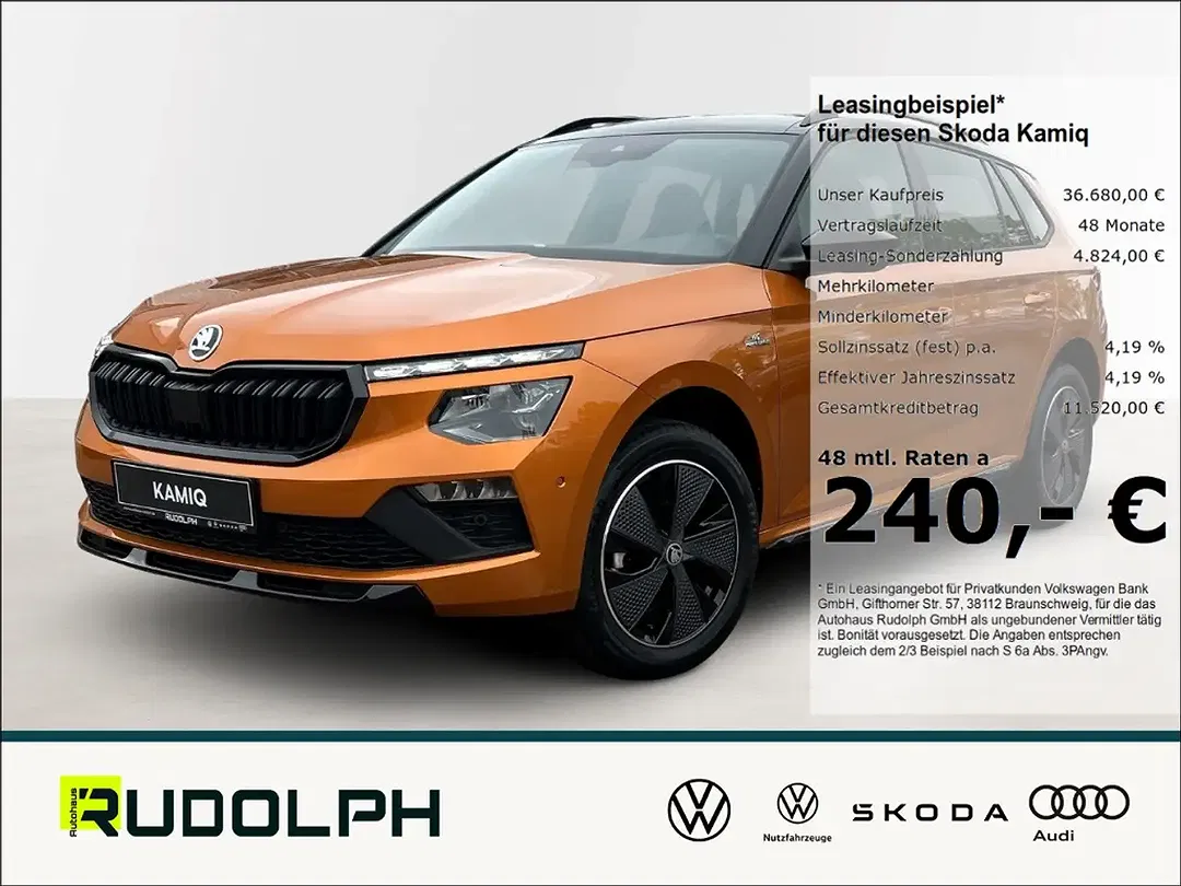 Skoda Kamiq - Thumbnail 1