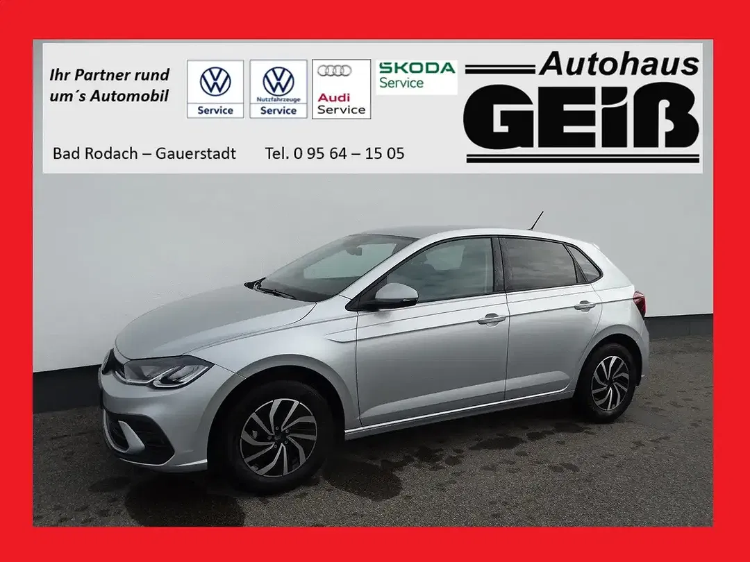 Volkswagen Polo - Thumbnail 1