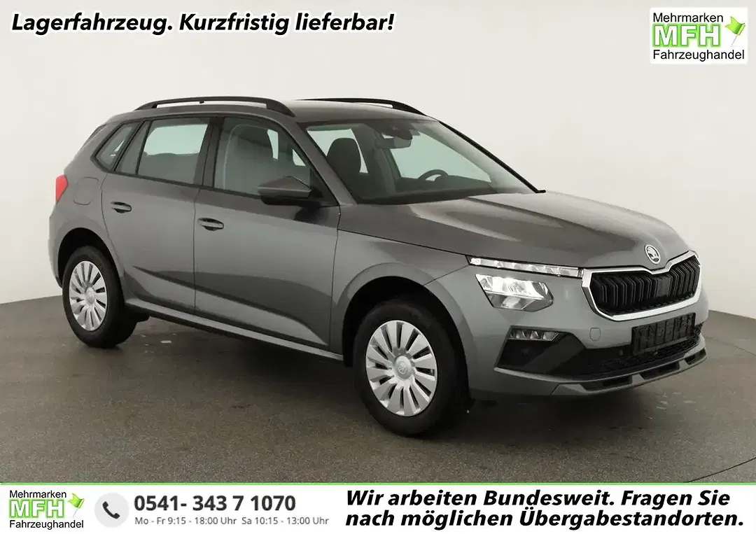 Skoda Kamiq - Thumbnail 1