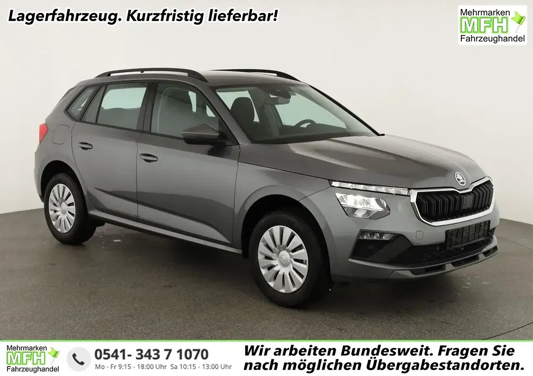 Skoda Kamiq - Afbeelding 1
