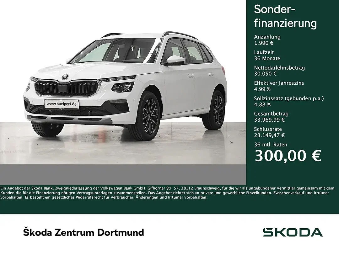 Skoda Kamiq - Afbeelding 1