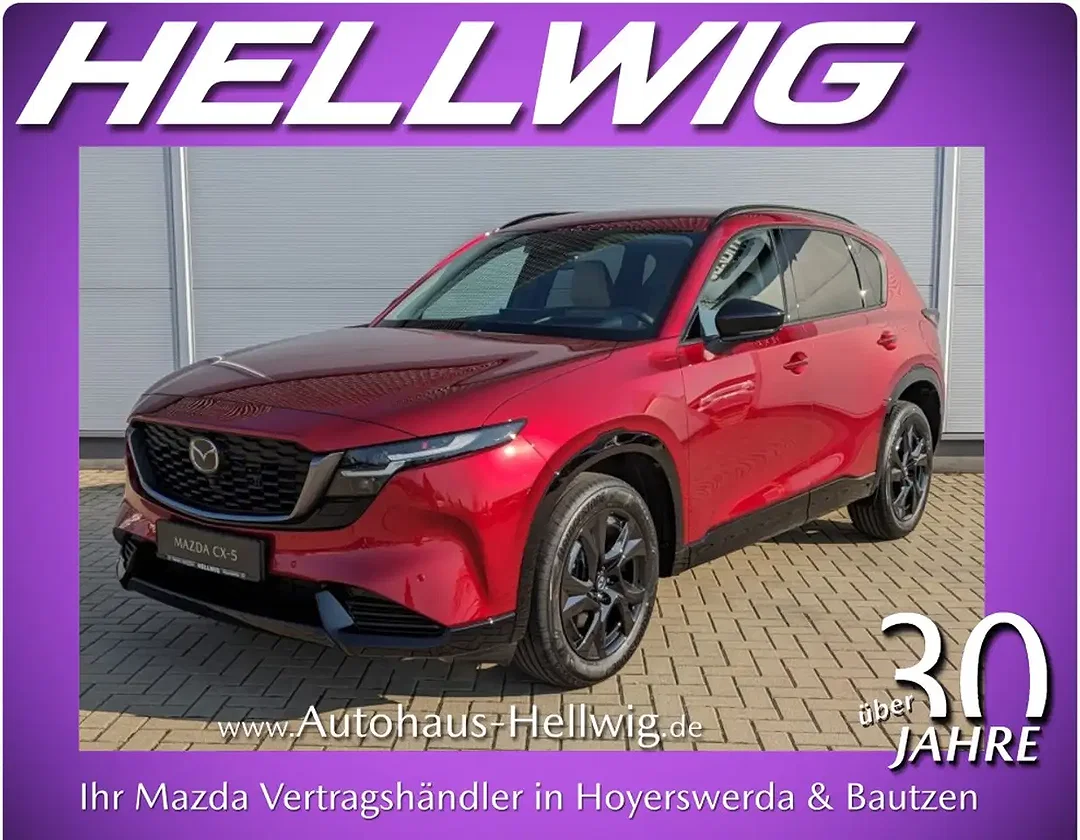 Mazda CX-5 - Afbeelding 1